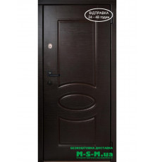 Вхідні двері Вулкан