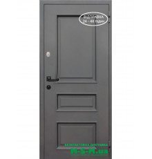 Вхідні двері Вулкан