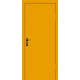 Вхідні двері Вулкан Sunset Gold метал/МДФ – яскраві та надійні
