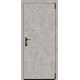 Входная дверь Вулкан "Concrete X"