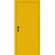 Вхідні двері Вулкан “Signal Yellow Steel”