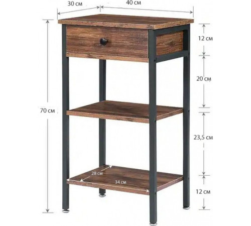 Высокий столик VECELO – 70×40×30 см, металлический каркас.
