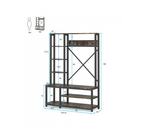 Вешалка 4в1 для прихожей с полками и скамейкой в стиле лофт