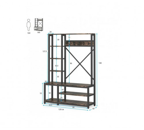Вешалка 4в1 для прихожей с полками и скамейкой в стиле лофт