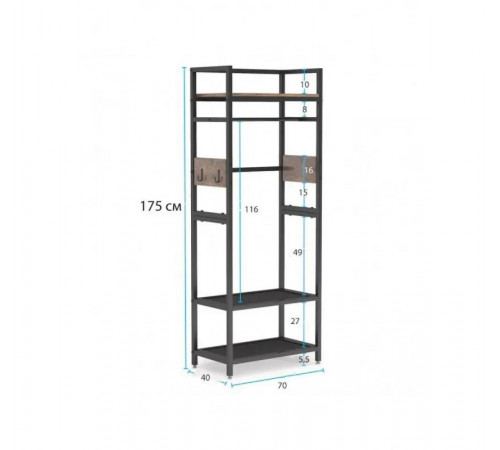 Вешалка-стойка для прихожей с полками