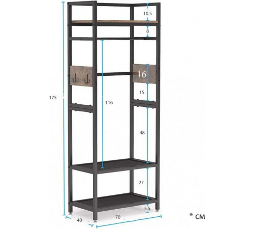 Вешалка для одежды с полками