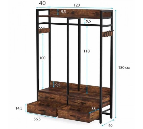 Многофункциональная вешалка для одежды в стиле лофт: идеальный порядок в вашем доме