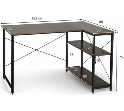 Г-образный компьютерный стол Ottman