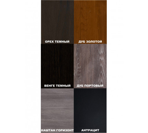 Двері міжкімнатні MSM 51 ПГ