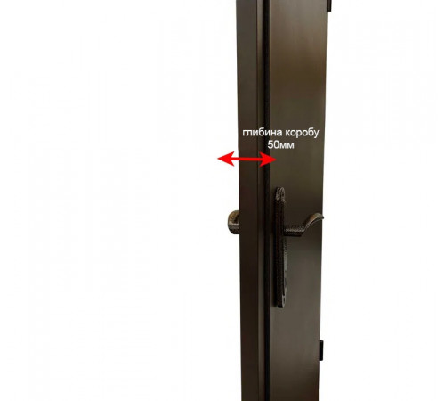 Двухстворчатая техническая дверь