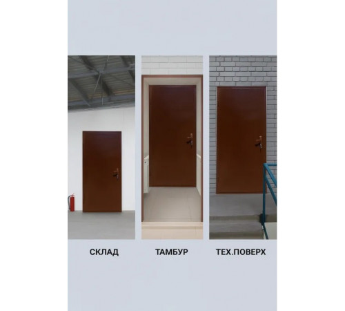 Технічні металеві двері “Торнадо” від виробника MSM