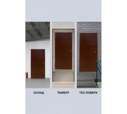 Техническая металлическая дверь Торнадо от производителя MSM