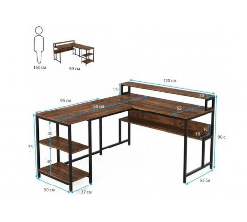 Двухсторонний L‑образный стол MSM JW0674 с полками и подставкой для монитора.