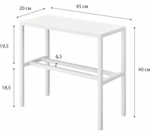 Двоярусний органайзер для взуття Yamazaki Home