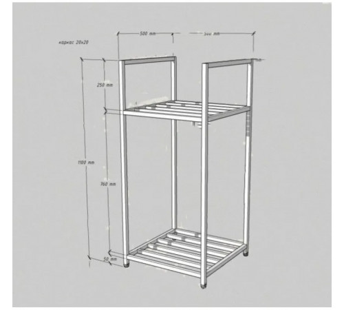 Дровник Аверса 52 — лофт-аксесуар із металу
