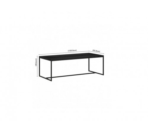 Журнальный столик Aadhira – современный дизайн