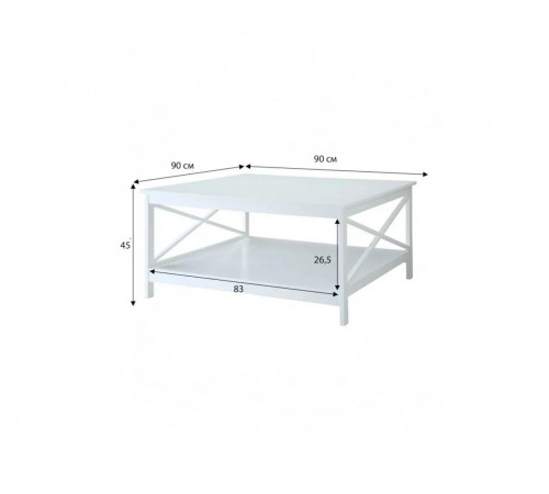 Квадратный Журнальный Столик Darek 88x88 — Лофт и Модерн.