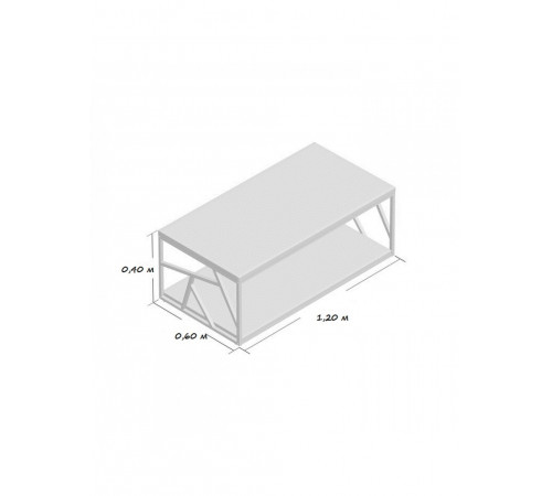 Журнальный столик FORRES: Пространство и Стиль в каждой линии