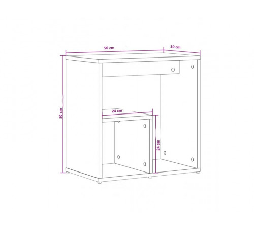Журнальний столик Ged з ДСП 16 мм
