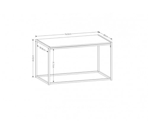 Журнальный столик Glenva