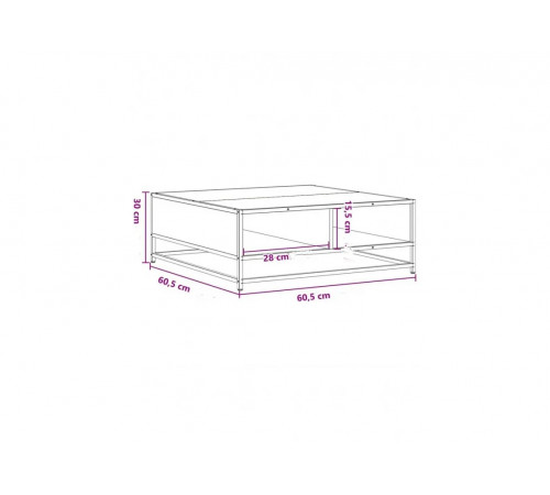 Журнальный столик Sonomu