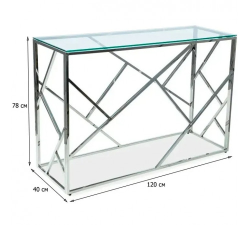 Журнальний стіл Escada C — невагома естетика та сучасна міцність