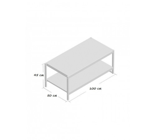 Журнальный столик Cof-tab-161: Двойной комфорт в стиле Лофт