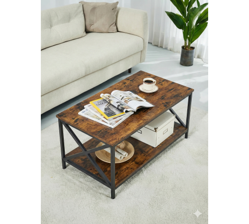 Журнальный столик Maupin