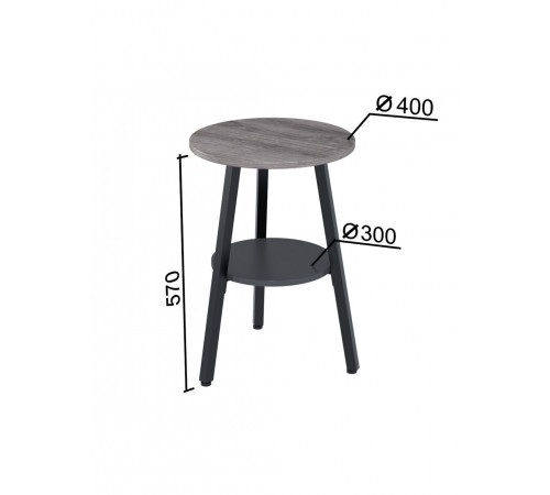 Журнальный столик Йорк — MSMLOFT