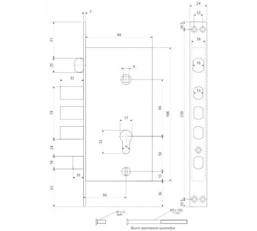 Замок врезной Partner аналог ARECS T5D