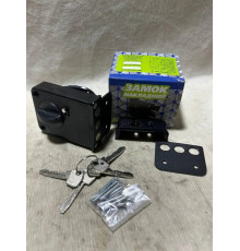 Замок накладний Аріко ЗН-3