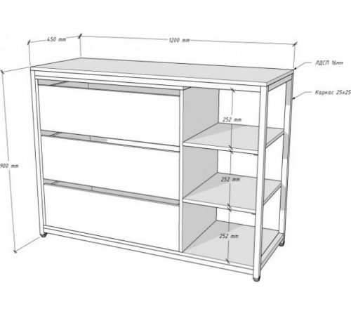 Комод Амелія