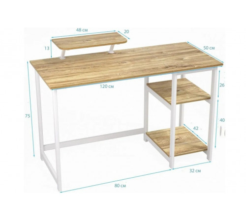 Компьютерный домашний стол GreenForest с подставкой для дисплея