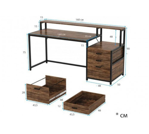 Компьютерный стол с ящиками и подставкой для монитора