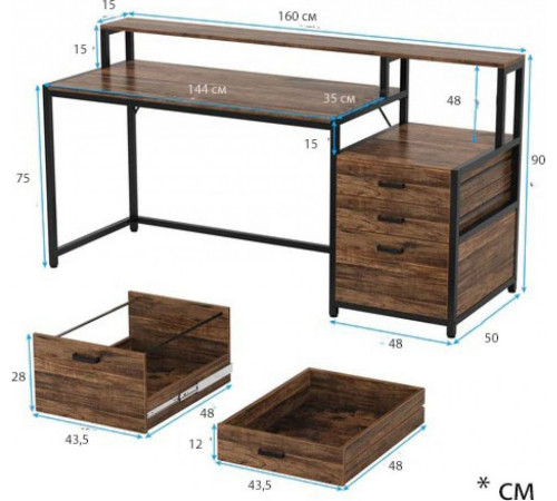 Компьютерный стол с ящиками и подставкой для монитора