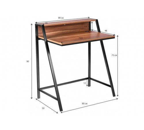 Компьютерный стол Julio