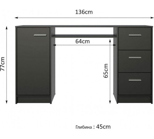 Компьютерный стол Madesa Alaska - 3 ящика + шкаф