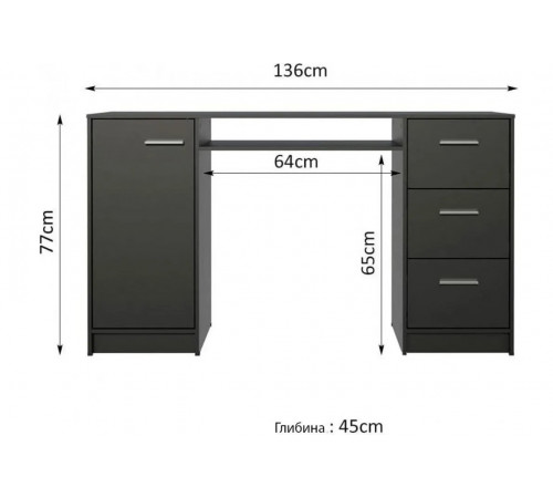 Комп'ютерний стіл Madesa Alaska — 3 шухляди + шафа