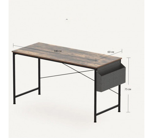 Компьютерный стол Torron Home Office