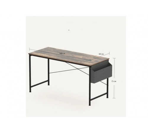 Компьютерный стол Torron Home Office