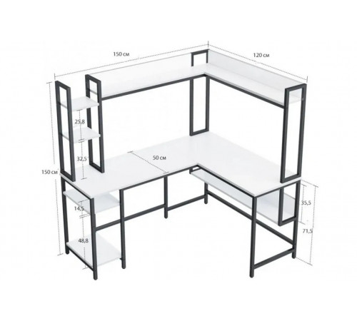 Компьютерный угловой стол Vouaux L‑образный