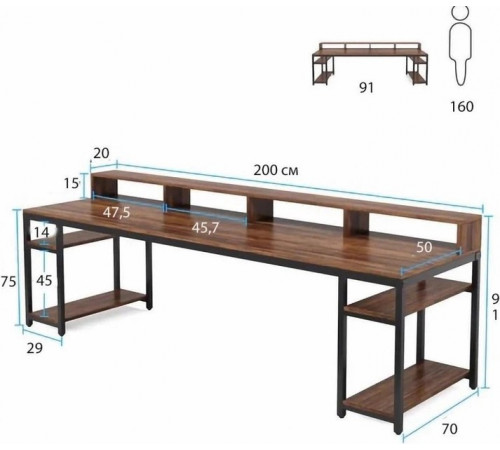 Компьютерный стол для монитора и 4 открытыми полками
