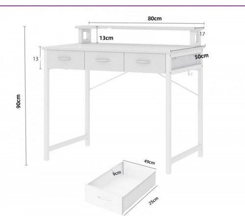 Компьютерный стол с выдвижными ящиками, подставкой для монитора и крючками