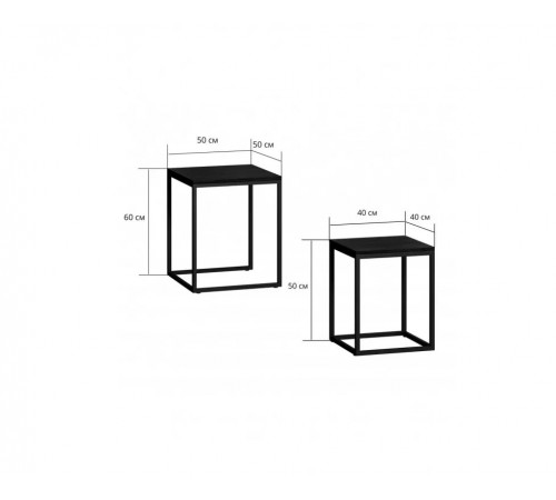 Комплект журнальных столов Мальборк 5 в стиле Loft