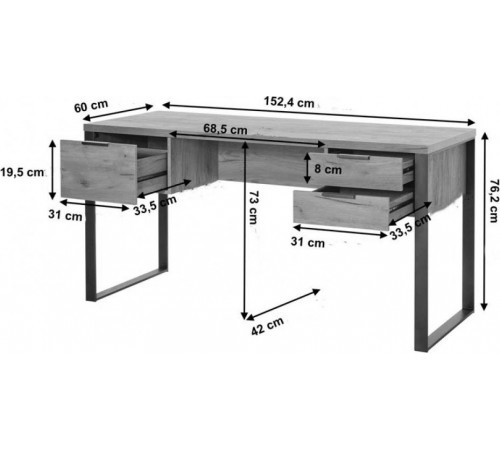 Компьютерный стол Draylen