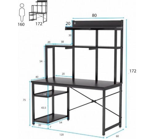 Компьютерный стол для домашнего офиса с полками