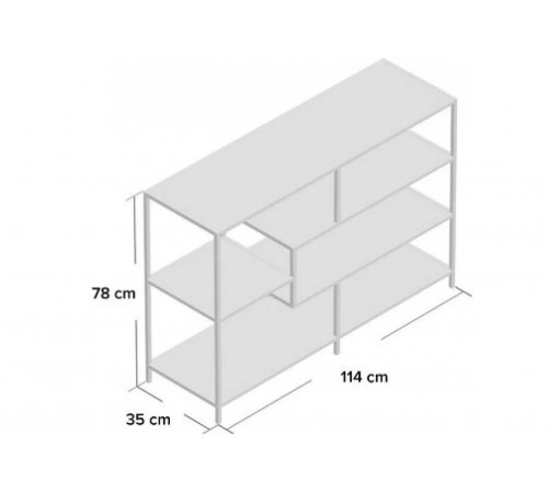 Металлическая консоль MSMLOFT с 5 полками