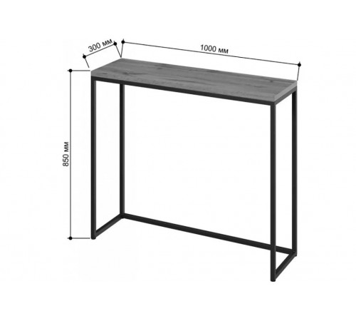 Консоль Айсберг (черный/графит) MSMLOFT