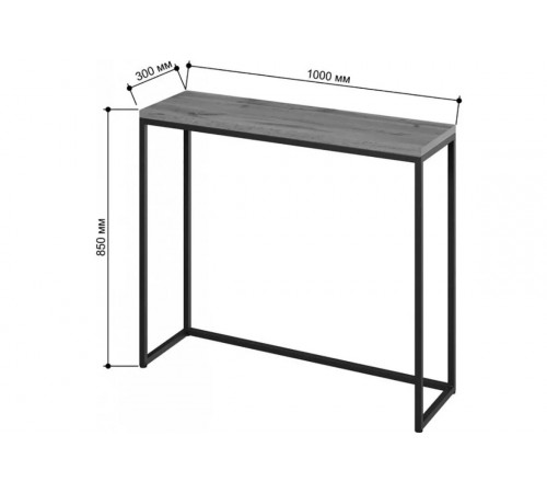 Консоль Айсберг Лофт (белый/графит) MSMLOFT