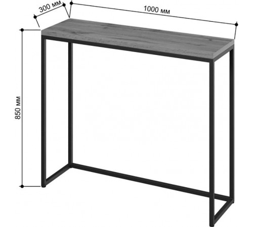 Консоль Айсберг (черный/графит) MSMLOFT